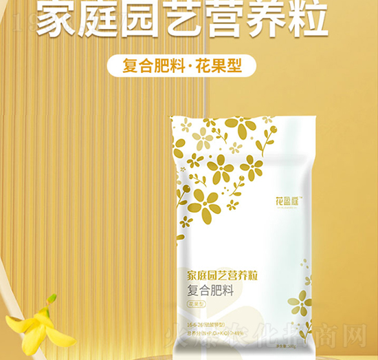 花果型復(fù)合肥料16-6-26-華強(qiáng)生物