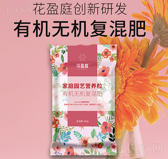 有機(jī)無機(jī)復(fù)混肥-華強(qiáng)生物