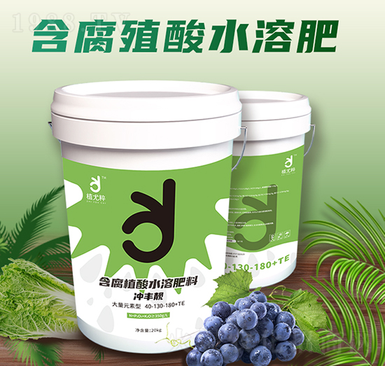 含腐殖酸水溶肥料-華強(qiáng)生物