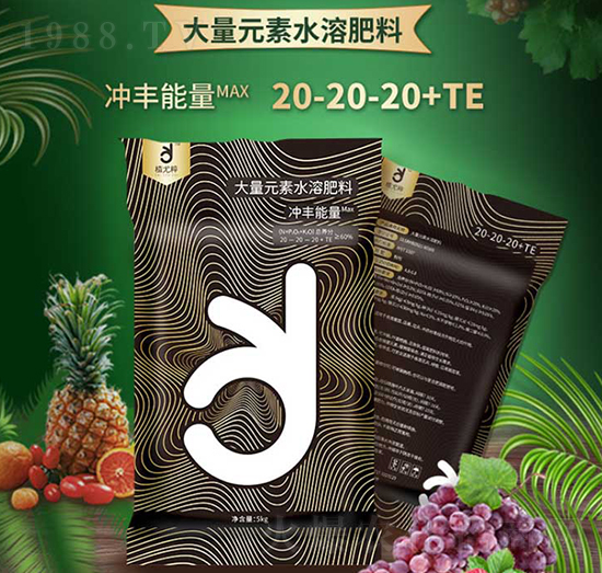 大量元素水溶肥20-20-20+TE-華強生物