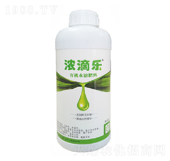 有機水溶肥-濃滴樂-臺州農(nóng)資