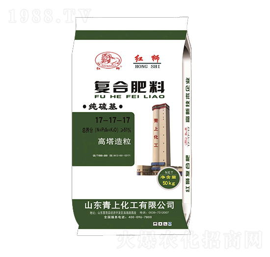 高塔造粒純硫基復合肥料17-17-17-紅獅-青上化工
