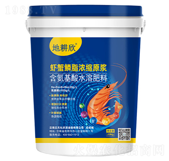 ����ֲ��ˮ�ܷ���-�rз��֬��sԭ�{-�ظ���-���컯