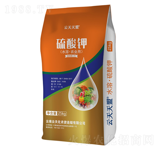 �����-���컯