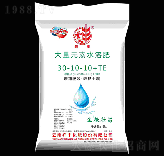 大量元素水溶肥料30-10-10+TE-螳豐-祥豐集團(tuán)