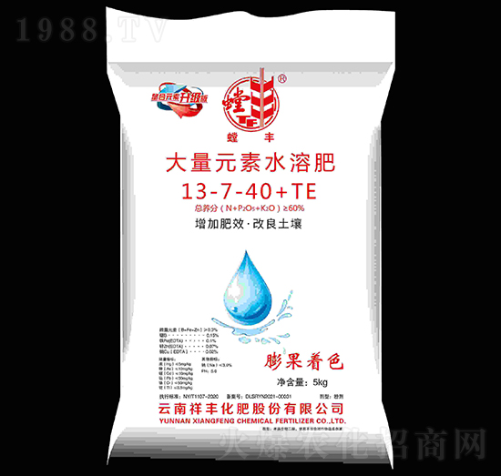 大量元素水溶肥料13-7-40+TE-螳豐-祥豐集團(tuán)