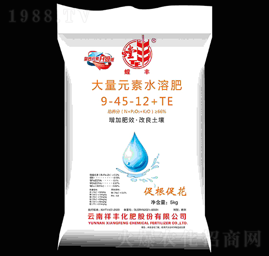 大量元素水溶肥料9-45-12+TE-螳豐-祥豐集團