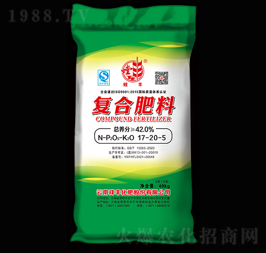 40kg復(fù)合肥料17-20-5-螳豐-祥豐集團