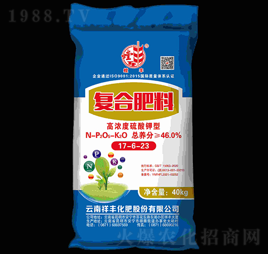 高濃度硫酸鉀型復(fù)合肥料17-6-23-螳豐-祥豐集團(tuán)