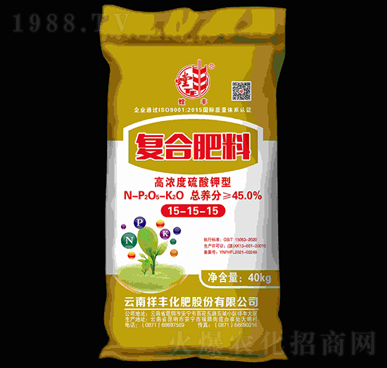 高濃度硫酸鉀型復(fù)合肥料15-15-15-螳豐-祥豐集團(tuán)