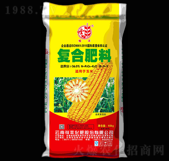 玉米適用復(fù)合肥料18-9-9-喜樂收-祥豐集團(tuán)