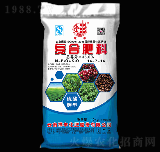 硫酸鉀型復合肥料14-7-14-螳豐-祥豐集團