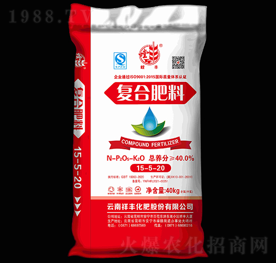 復合肥料15-5-20-螳豐-祥豐集團