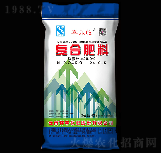 復(fù)合肥料24-0-5-喜樂收-祥豐集團