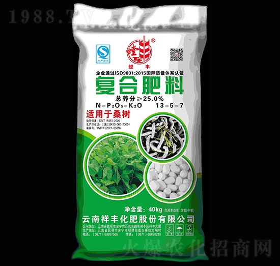 桑樹(shù)適用復(fù)合肥料13-5-7-螳豐-祥豐集團(tuán)