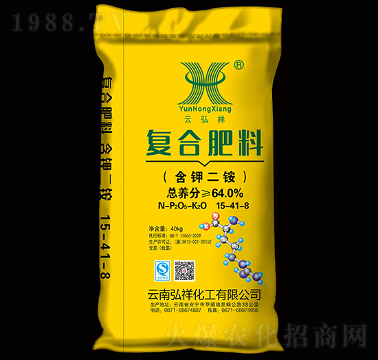 含鉀二銨復(fù)合肥料15-41-8-云弘祥-祥豐集團