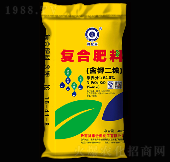 含鉀二銨復(fù)合肥料15-41-8-滇金麥-祥豐集團