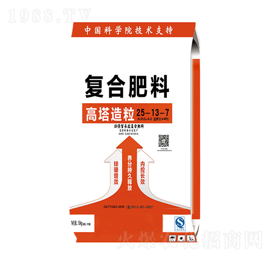 高塔造粒復(fù)合肥料25-13-7-金滿倉(cāng)