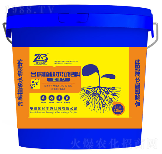 高鉀型含腐植酸水溶肥料100-50-200-禎邦農(nóng)-國禎生態(tài)