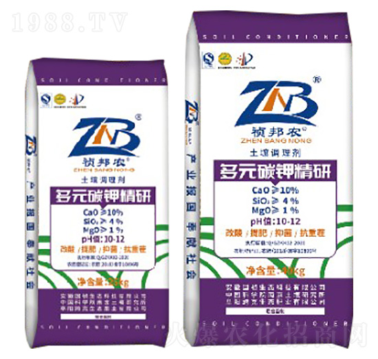 草木灰多元碳鉀精研-果禎盛-國(guó)禎生態(tài)