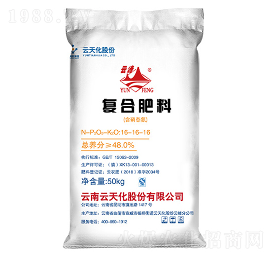 48%��(f��)�Ϸ���16-16-16-�Ʒ�-���컯