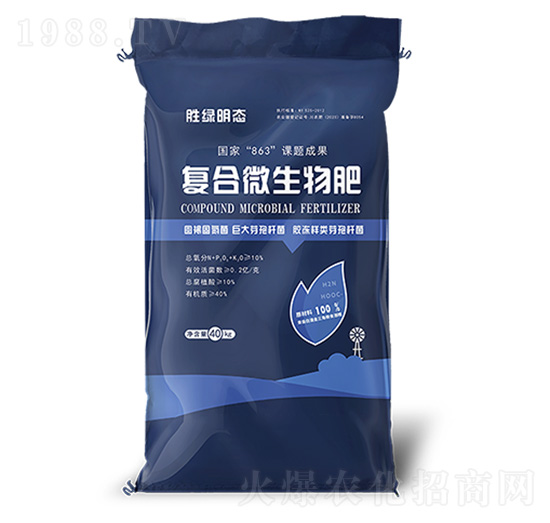 復合微生物肥-綠金生物