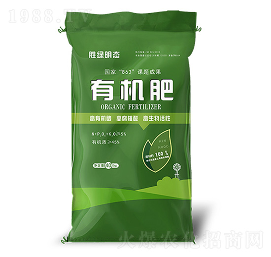 有機(jī)肥-綠金生物