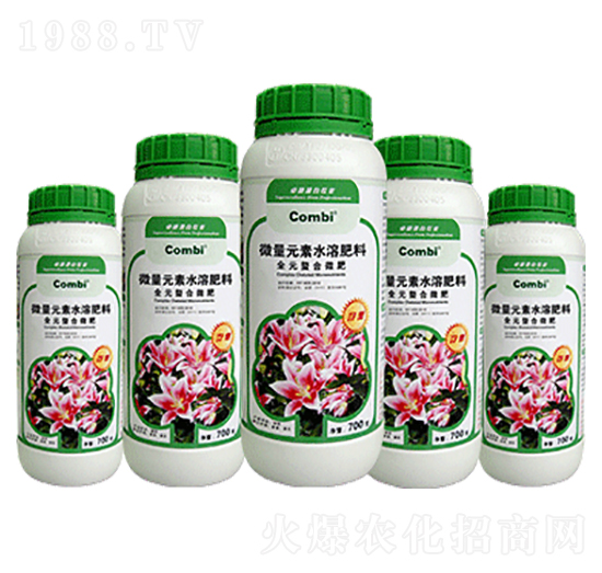 Combi微量元素水溶肥-永通生態(tài)