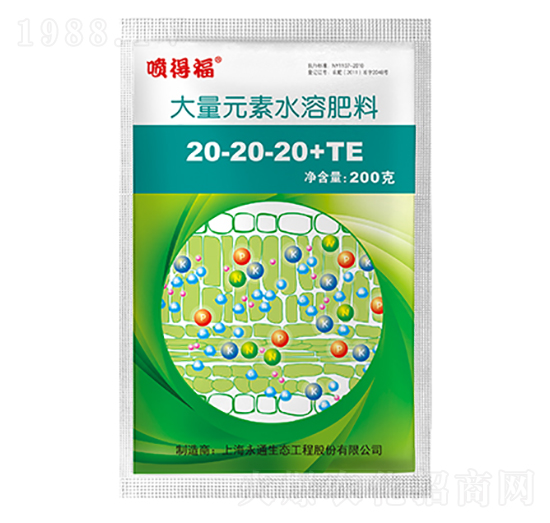 200g大量元素水溶肥20-20-20+TE-噴得福-永通生態(tài)