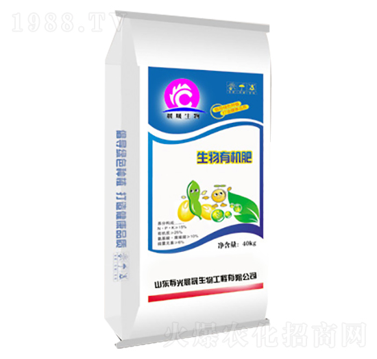 生物有機(jī)肥-晨晟生物