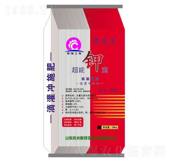 20kg超能鉀寶-晨晟生物