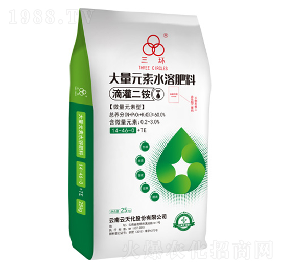 ����Ԫ��ˮ�ܷ�14-46-0-���h(hu��n)-���컯