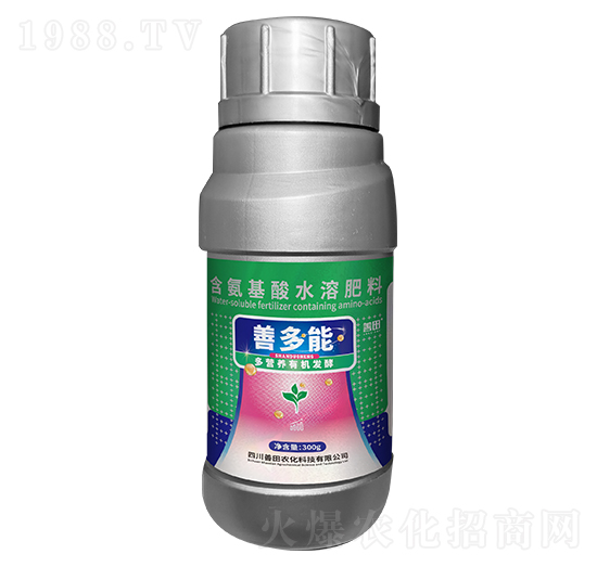 含氨基酸水溶肥料-善多能-善田