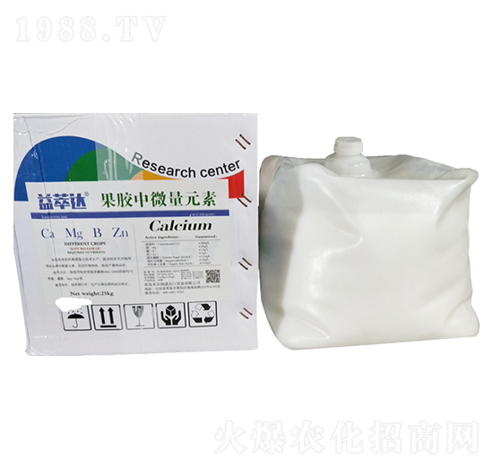 鈣鎂硼中微元素肥-益萃達-鑫天蘭農(nóng)業(yè)