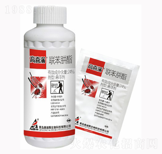 24%聯(lián)苯肼酯-高喜滿(mǎn)-海利爾