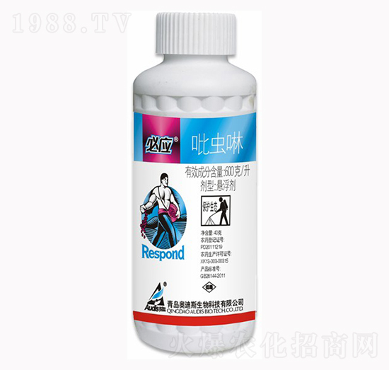 600克每升吡蟲(chóng)啉-必應(yīng)-海利爾