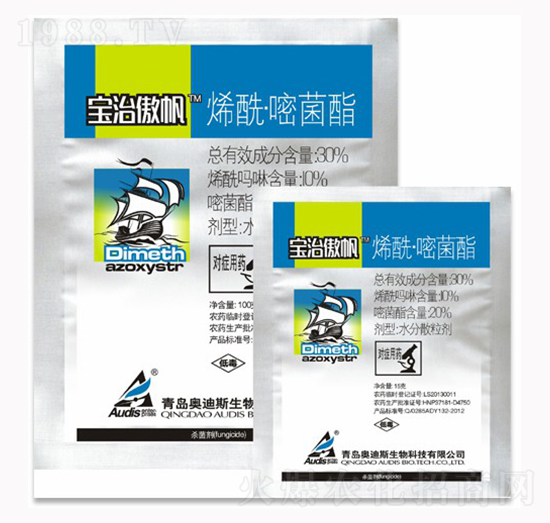 30%烯酰醚菌酯-寶治傲帆-海利爾