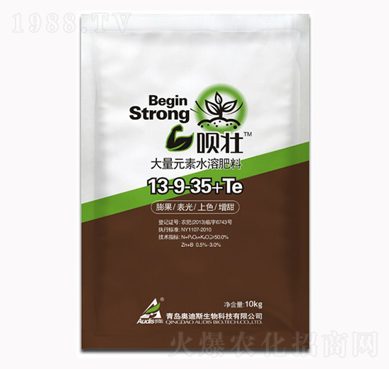大量元素水溶肥13-9-36+TE-唄壯-海利爾
