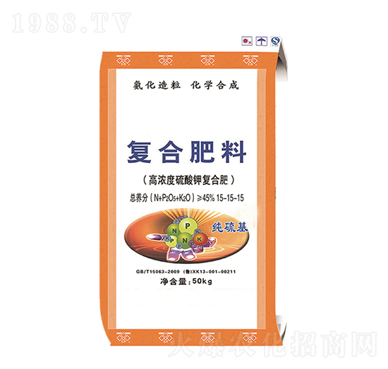 高濃度硫酸鉀復合肥料15-15-15-金滿倉