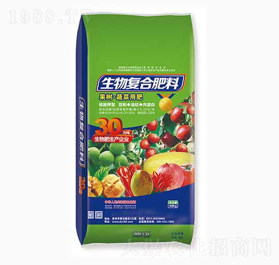 生物復(fù)合肥料-金滿倉(cāng)