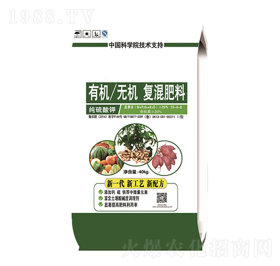 有機(jī)無機(jī)復(fù)混肥料13-4-8-金滿倉