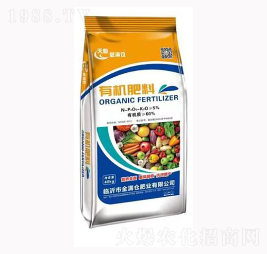 有機肥料-金滿倉