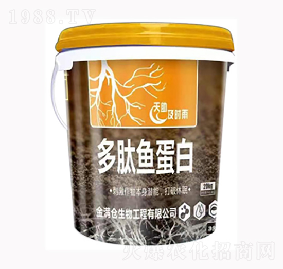 多肽魚蛋白-金滿倉