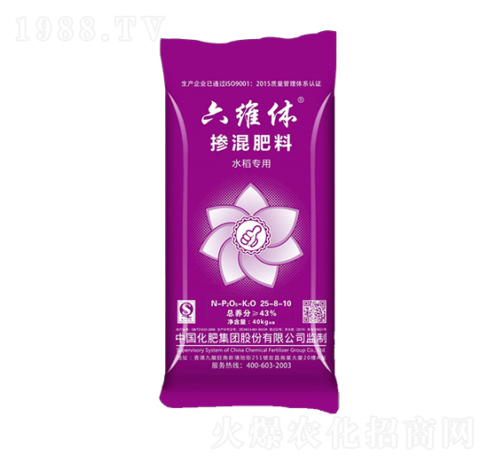 水稻專用摻混肥料25-8-10-六維休-綠利來(lái)