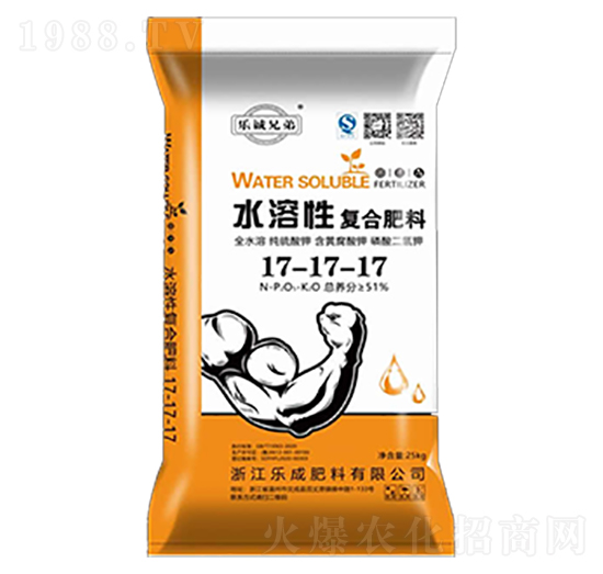 水溶性復合肥料17-17-17-樂成兄弟-樂成肥料