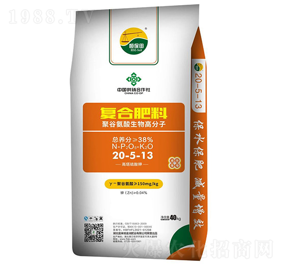 40KG復(fù)合肥料20-5-13-恒保田-富來地