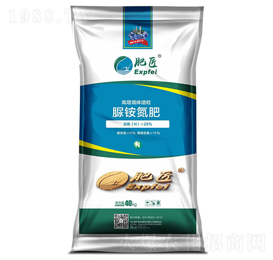 脲銨氮肥-肥匠-富來地