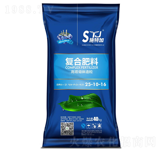 復(fù)合肥料25-10-16-施特加-富來(lái)地