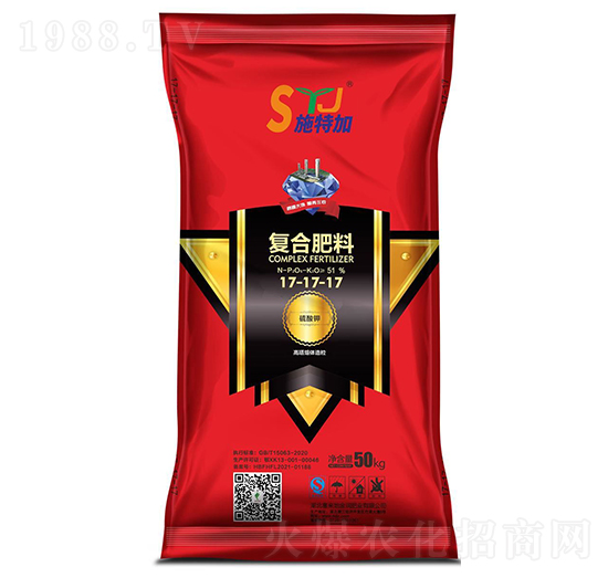 復合肥料17-17-17-施特加-富來地
