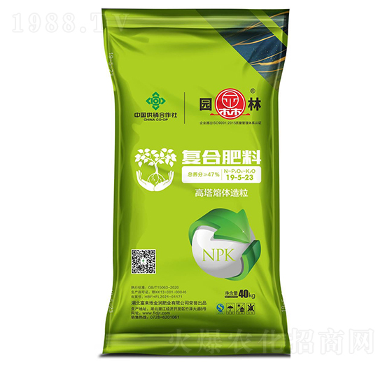 復(fù)合肥料19-5-23-園林-富來地
